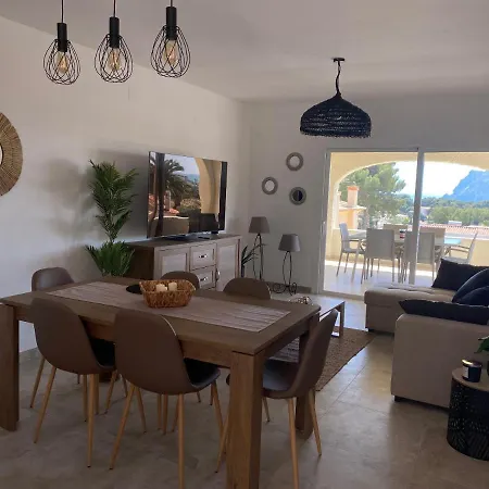 Βίλα Lannister - Azulenacalpe